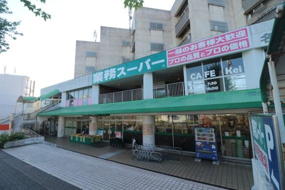 名東区極楽三丁目　新築戸建　1号棟(業務スーパー名東極楽店)