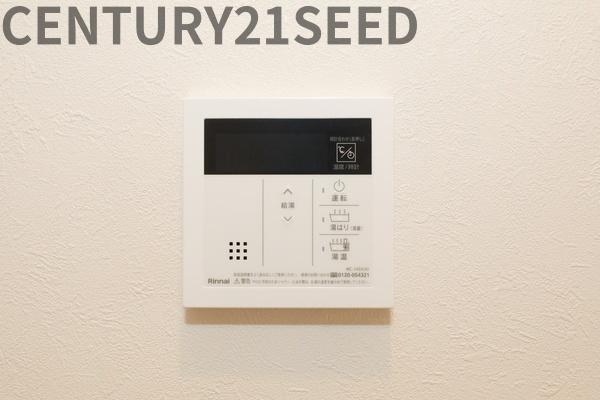 サンハイツ八事ふじみB棟