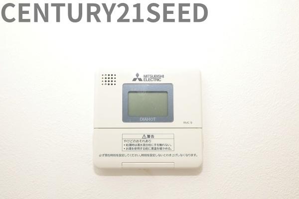 植田ダイヤハイツ