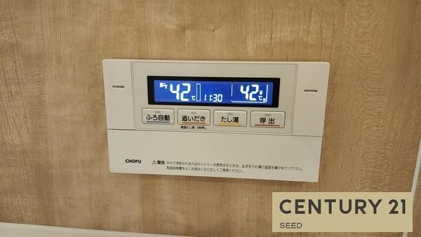 ファミール富士見