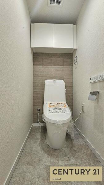 シティパレス富士見町