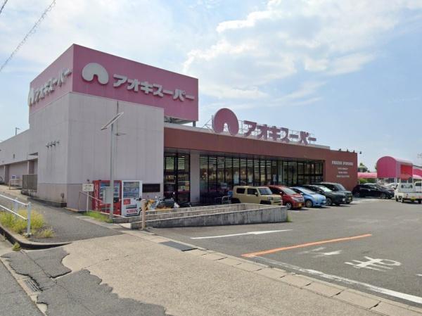 名古屋市緑区諸の木２丁目の新築一戸建(アオキスーパー鳴海店)