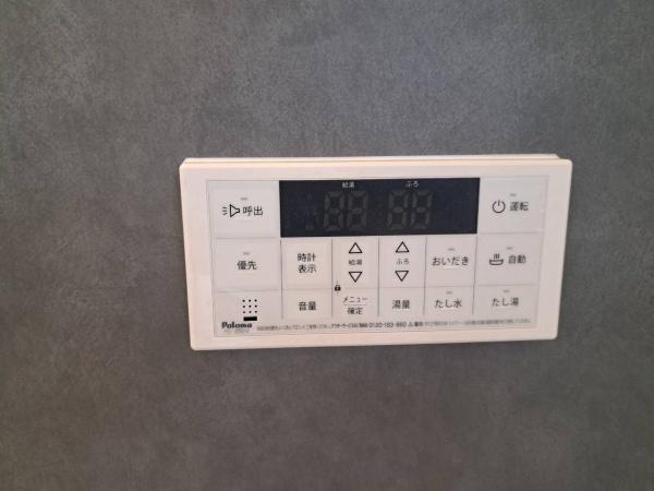 名東区猪子石二丁目　新築戸建　E号棟