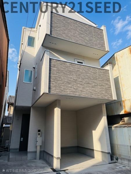 港区七番町 中古戸建