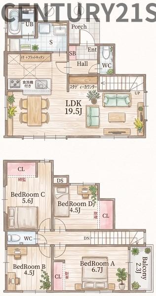 千種区池上町一丁目　新築戸建