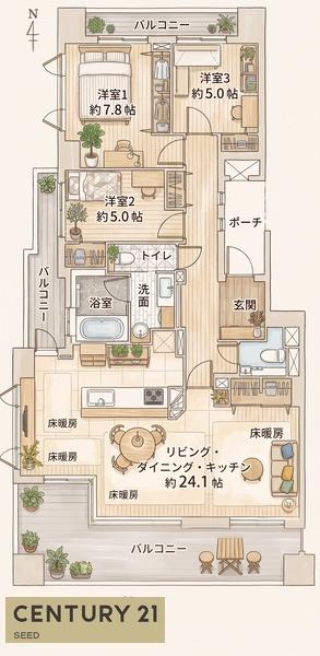 東山シティハウス