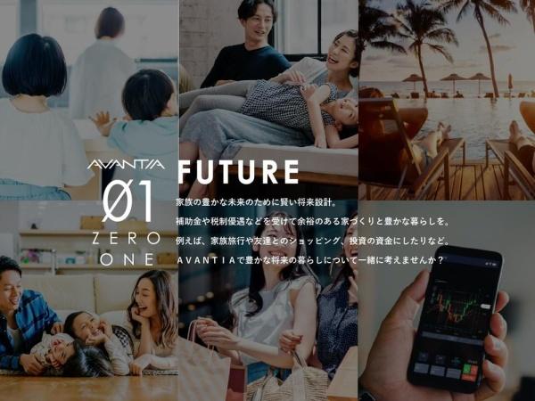名古屋市天白区植田東２丁目の新築一戸建