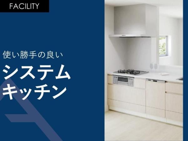 名古屋市天白区植田東２丁目の新築一戸建