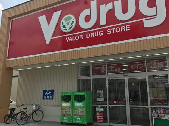 昭和区村雲町　新築戸建　1号棟(Ｖ・drug福江店)