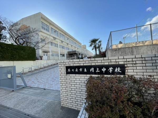 昭和区村雲町　新築戸建　1号棟(名古屋市立円上中学校)