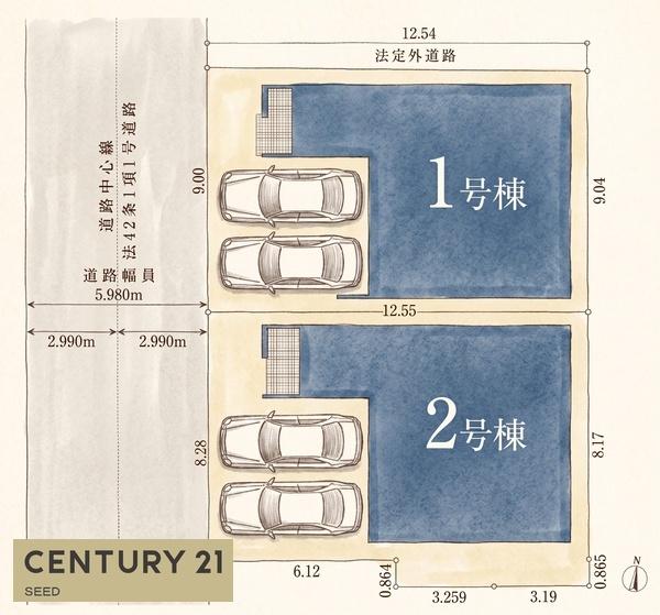 昭和区村雲町 新築戸建 1号棟