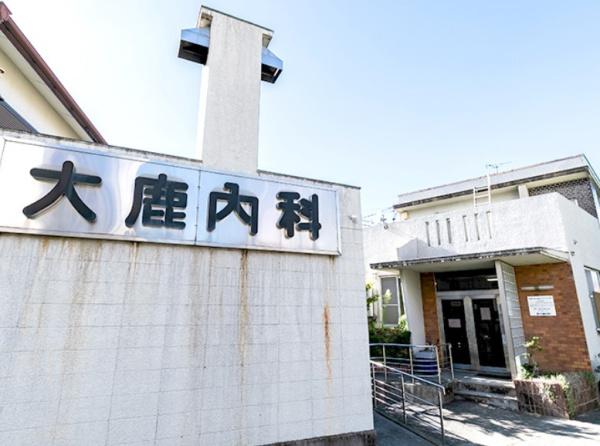 名古屋市千種区希望ケ丘３丁目の新築一戸建(大鹿内科医院)