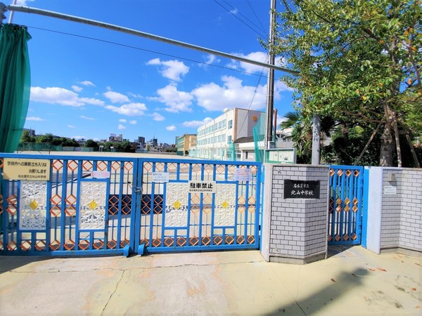 名古屋市昭和区阿由知通１丁目の新築一戸建(名古屋市立北山中学校)