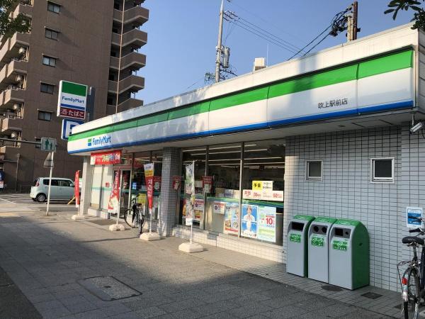 名古屋市昭和区阿由知通１丁目の新築一戸建(ファミリーマート吹上駅前店)