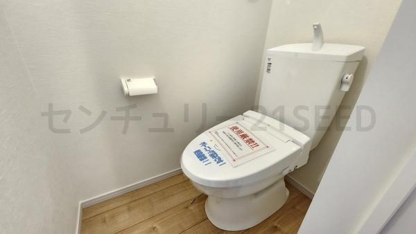 昭和区阿由知通一丁目　新築戸建