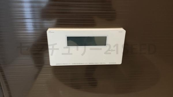 昭和区阿由知通一丁目　新築戸建