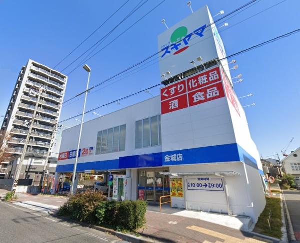 名古屋市北区駒止町１丁目の中古一戸建て(ドラッグスギヤマ金城店)