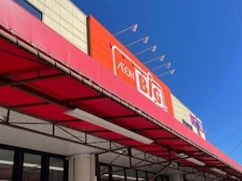 名古屋市北区楠味鋺４丁目の中古一戸建て(ザ・ビッグエクスプレス味鋺店)