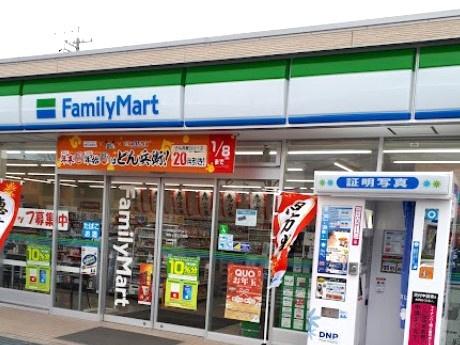 名古屋市北区楠味鋺４丁目の中古一戸建て(ファミリーマート楠あじま三丁目店)