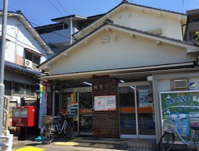 名古屋市北区楠味鋺４丁目の中古一戸建て(名古屋楠郵便局)