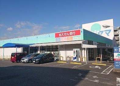 名古屋市天白区植田東１丁目の新築一戸建(ドラッグスギヤマ植田店)