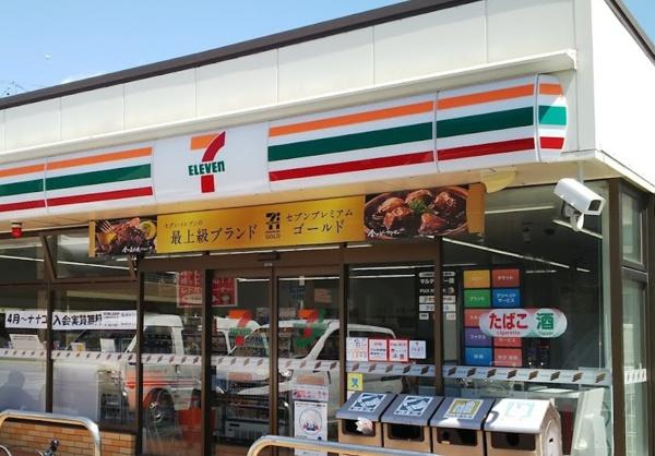 グランドメゾン上野公園(セブンイレブン名古屋上野3丁目店)