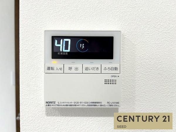 グランドメゾン上野公園