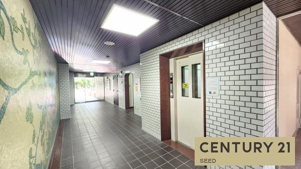 エスポア八事二号館
