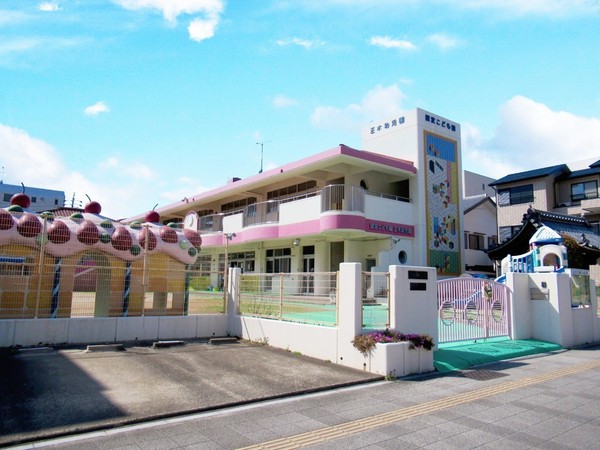 三旺マンション第5金山(認定こども園正木幼児園)