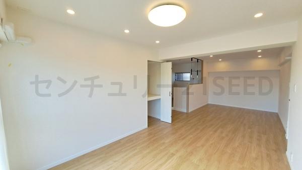 三旺マンション第5金山