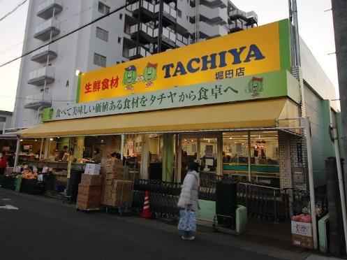 バンベール・ラフィネ道徳(タチヤ堀田店)