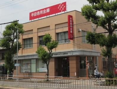バンベール・ラフィネ道徳(半田信用金庫名古屋南支店)