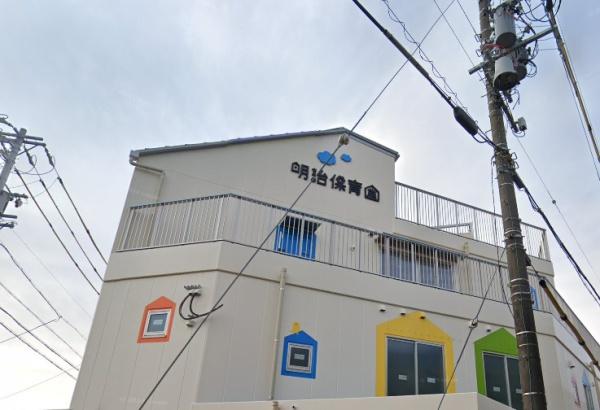 バンベール・ラフィネ道徳(明治保育園)