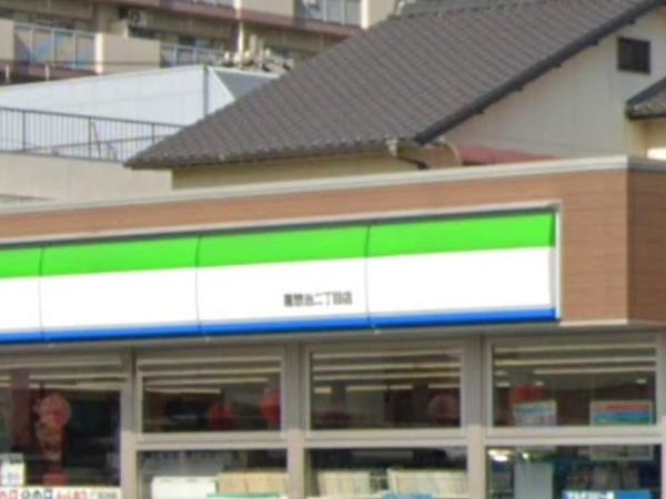 北区喜惣治二丁目　新築戸建(ファミリーマート喜惣治二丁目店)