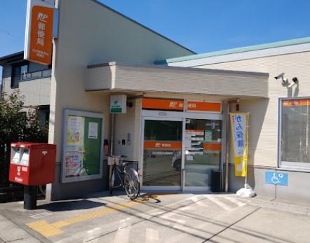 北区喜惣治二丁目　新築戸建(名古屋喜惣治郵便局)