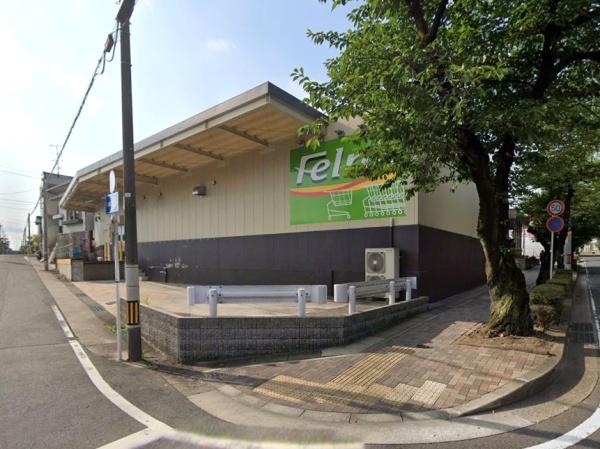 バンベール藤ヶ丘(Felna(フェルナ)富が丘店)