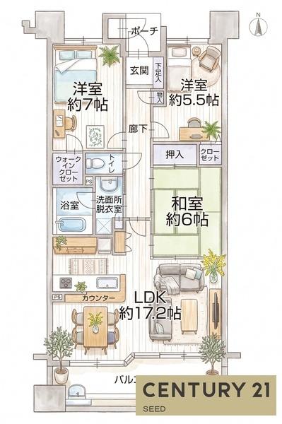 ユニーブル黒川シティ