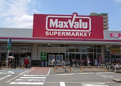 ユニーブル黒川シティ(マックスバリュ鳩岡店)