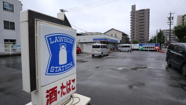 コープ野村桜山東(ローソン藤成通２丁目店)