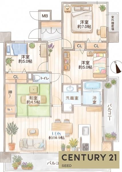 アクアディア内田橋