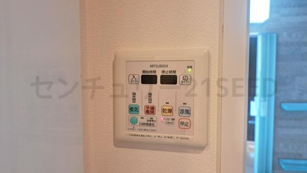 アクアディア内田橋
