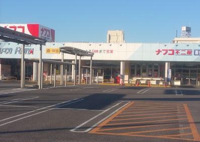 守山区小幡四丁目　新築戸建　C号棟(ナフコ不二屋喜多山店)