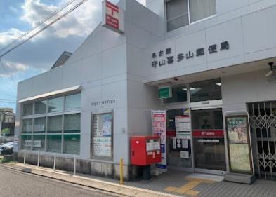 守山区小幡四丁目　新築戸建　C号棟(名古屋守山喜多山郵便局)