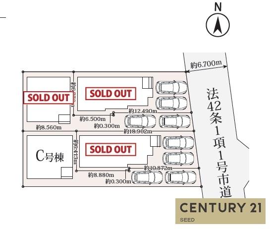 守山区小幡四丁目 新築戸建 C号棟
