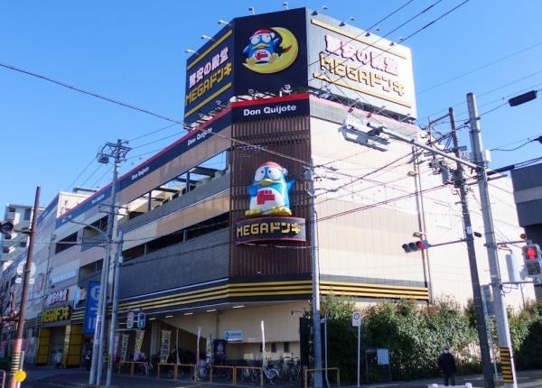 ライオンズタワー千種(ドン・キホーテ今池店)