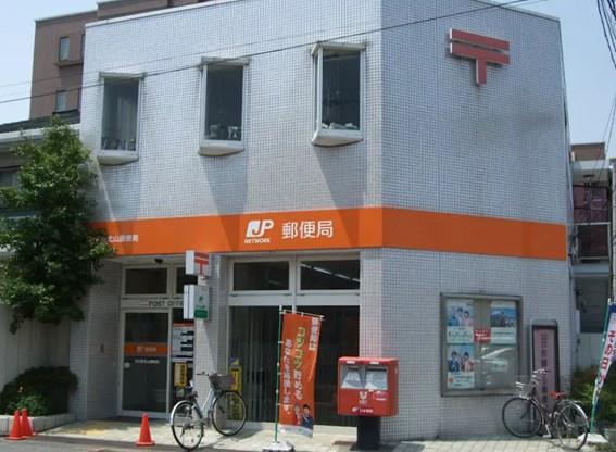 ライオンズマンション鶴舞公園(名古屋北山郵便局)