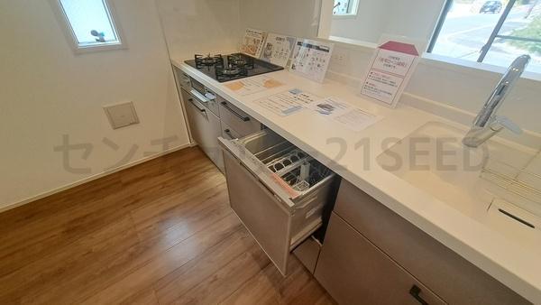 名古屋市天白区植田山４丁目の中古一戸建て