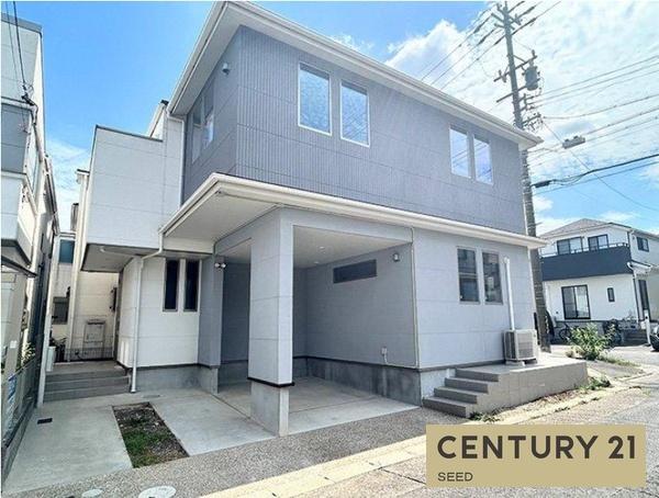 天白区植田山四丁目 中古戸建