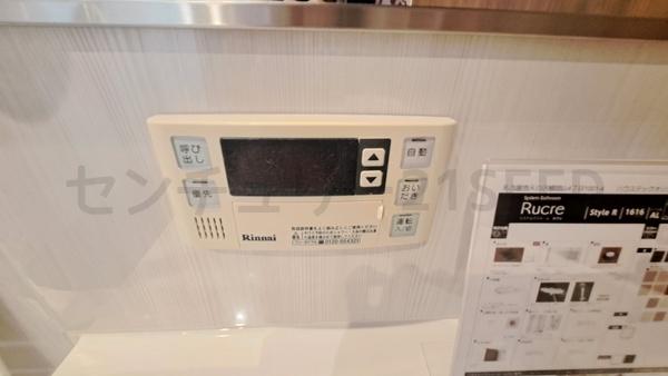 名古屋市天白区植田山４丁目の中古一戸建て