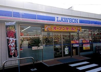 日商岩井赤塚ハイツ(ローソン東区徳川二丁目店)